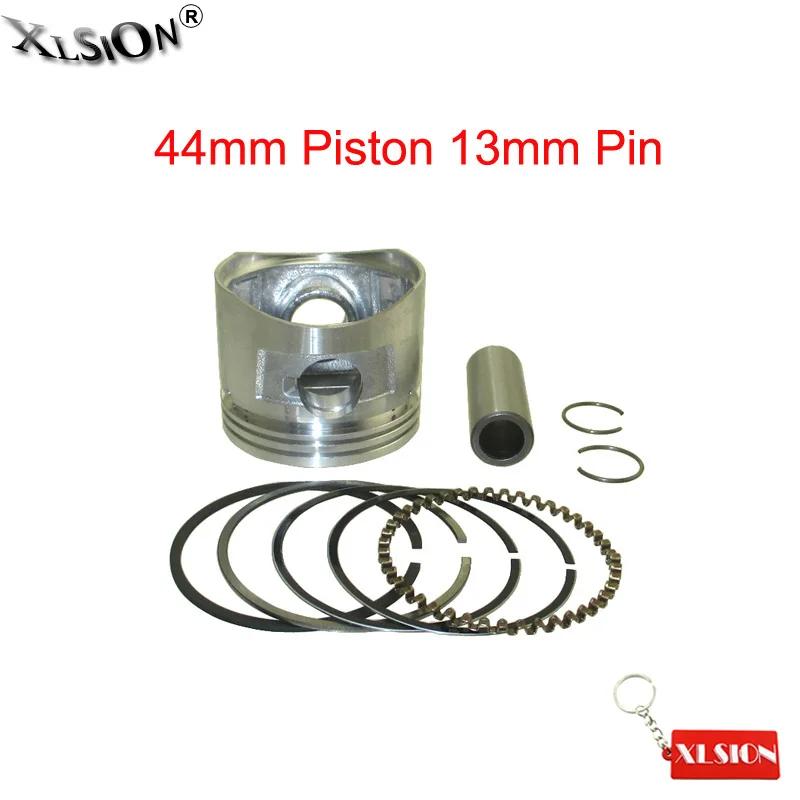XLSION ǽ Ʈ, SYX MOTO Ƽ 60cc ̽ PAD60-1,   MX60, 60cc ĸ, 60cc Ʈ ũ, 44mm